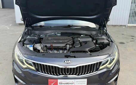 KIA Optima IV, 2018 год, 1 897 000 рублей, 8 фотография