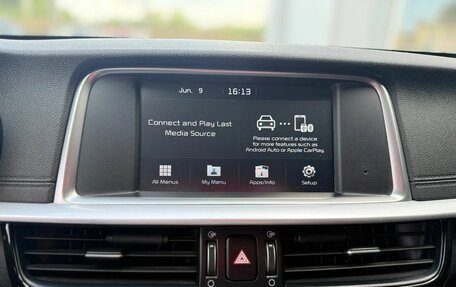 KIA Optima IV, 2018 год, 1 897 000 рублей, 12 фотография