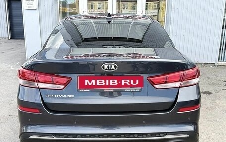 KIA Optima IV, 2018 год, 1 897 000 рублей, 6 фотография