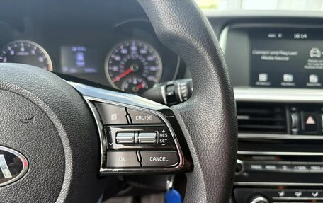 KIA Optima IV, 2018 год, 1 897 000 рублей, 17 фотография