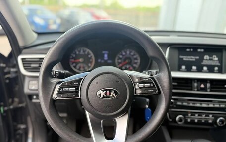 KIA Optima IV, 2018 год, 1 897 000 рублей, 15 фотография