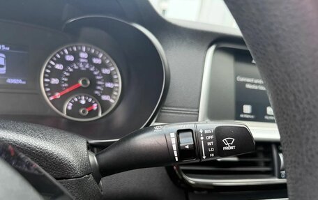 KIA Optima IV, 2018 год, 1 897 000 рублей, 19 фотография