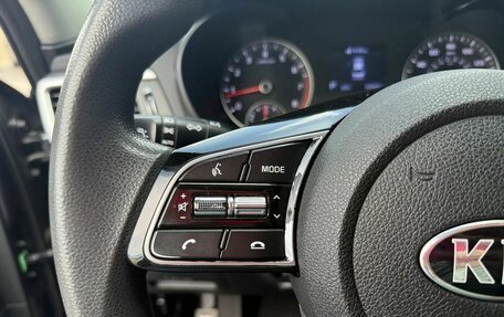 KIA Optima IV, 2018 год, 1 897 000 рублей, 16 фотография