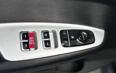 KIA Optima IV, 2018 год, 1 897 000 рублей, 23 фотография