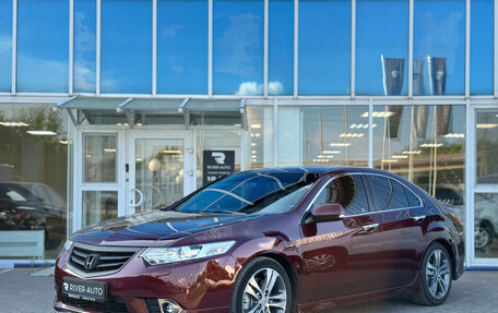 Honda Accord VIII рестайлинг, 2012 год, 1 249 000 рублей, 6 фотография