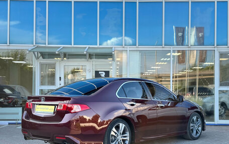 Honda Accord VIII рестайлинг, 2012 год, 1 249 000 рублей, 4 фотография