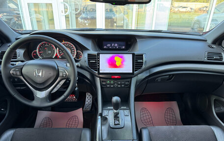 Honda Accord VIII рестайлинг, 2012 год, 1 249 000 рублей, 9 фотография
