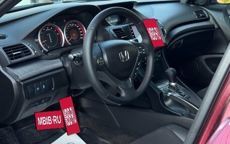 Honda Accord VIII рестайлинг, 2012 год, 1 249 000 рублей, 8 фотография