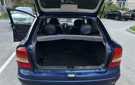 Opel Astra G, 2003 год, 180 000 рублей, 7 фотография