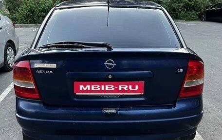 Opel Astra G, 2003 год, 180 000 рублей, 9 фотография