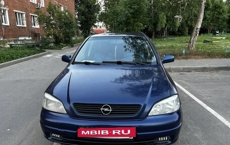 Opel Astra G, 2003 год, 180 000 рублей, 8 фотография