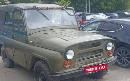 ЛуАЗ 3151, 1990 год, 240 000 рублей, 3 фотография