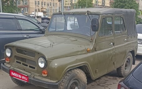 ЛуАЗ 3151, 1990 год, 240 000 рублей, 2 фотография