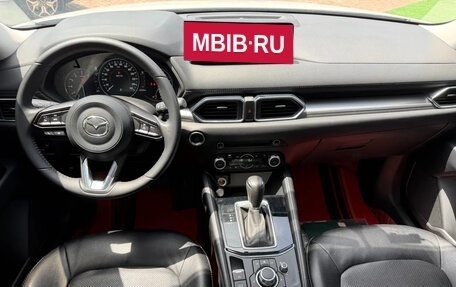 Mazda CX-5 II, 2022 год, 2 109 004 рублей, 7 фотография