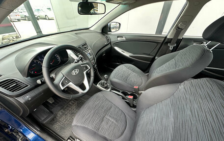 Hyundai Solaris II рестайлинг, 2016 год, 1 165 000 рублей, 10 фотография