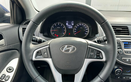 Hyundai Solaris II рестайлинг, 2016 год, 1 165 000 рублей, 14 фотография