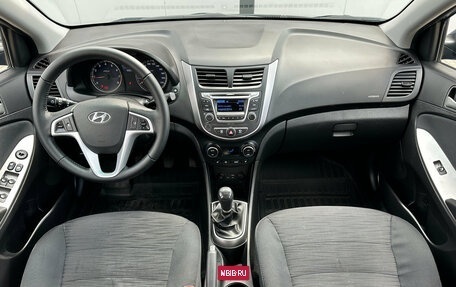 Hyundai Solaris II рестайлинг, 2016 год, 1 165 000 рублей, 12 фотография