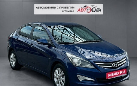 Hyundai Solaris II рестайлинг, 2016 год, 1 165 000 рублей, 3 фотография