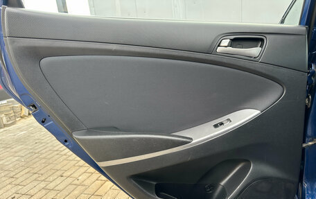 Hyundai Solaris II рестайлинг, 2016 год, 1 165 000 рублей, 16 фотография