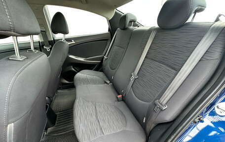 Hyundai Solaris II рестайлинг, 2016 год, 1 165 000 рублей, 19 фотография