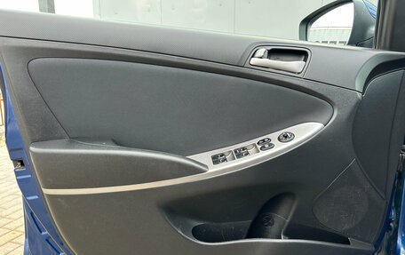 Hyundai Solaris II рестайлинг, 2016 год, 1 165 000 рублей, 15 фотография