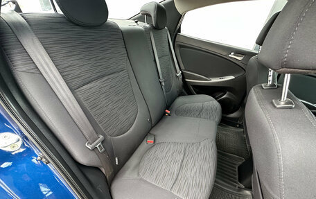 Hyundai Solaris II рестайлинг, 2016 год, 1 165 000 рублей, 20 фотография