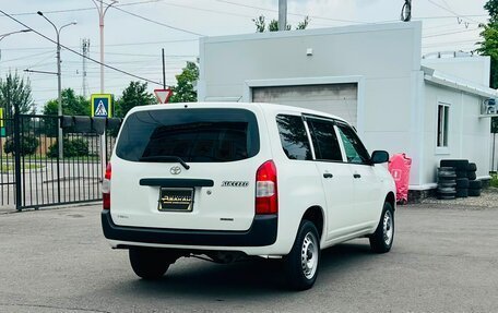 Toyota Succeed I рестайлинг, 2016 год, 869 000 рублей, 6 фотография