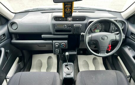 Toyota Succeed I рестайлинг, 2016 год, 869 000 рублей, 15 фотография
