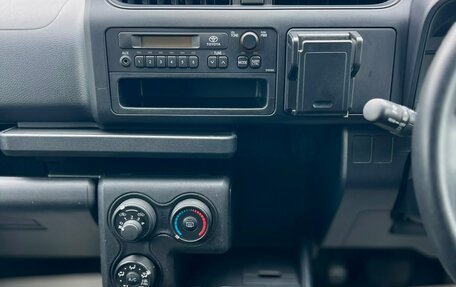 Toyota Succeed I рестайлинг, 2016 год, 869 000 рублей, 20 фотография