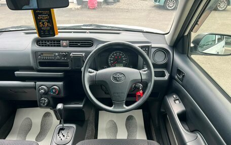 Toyota Succeed I рестайлинг, 2016 год, 869 000 рублей, 19 фотография