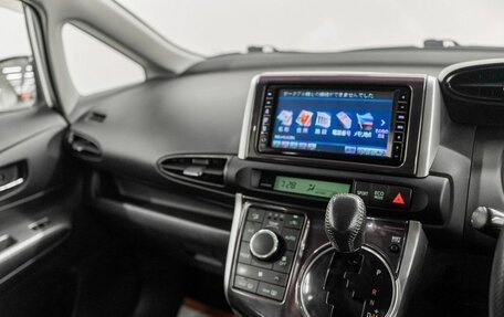 Toyota Wish II, 2010 год, 1 249 000 рублей, 13 фотография