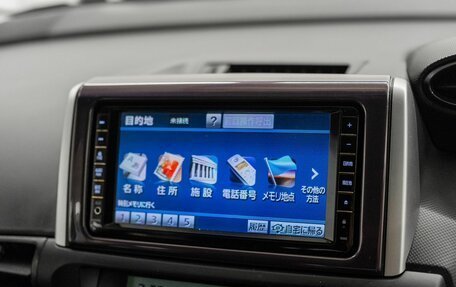 Toyota Wish II, 2010 год, 1 249 000 рублей, 16 фотография