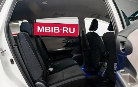 Toyota Wish II, 2010 год, 1 249 000 рублей, 8 фотография