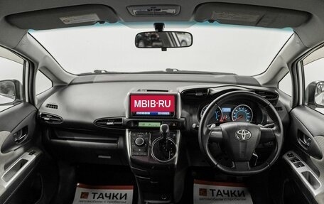 Toyota Wish II, 2010 год, 1 249 000 рублей, 10 фотография