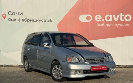 Toyota Gaia, 2000 год, 620 000 рублей, 3 фотография