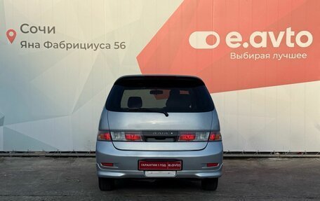 Toyota Gaia, 2000 год, 620 000 рублей, 5 фотография