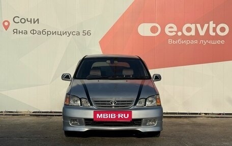 Toyota Gaia, 2000 год, 620 000 рублей, 2 фотография