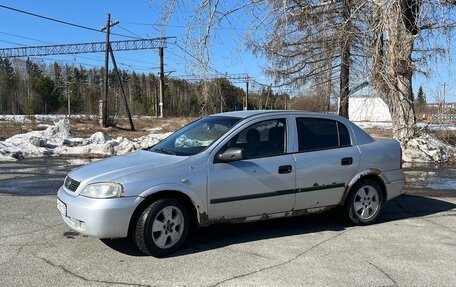 Chevrolet Viva, 2004 год, 150 000 рублей, 5 фотография