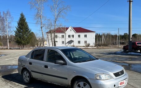 Chevrolet Viva, 2004 год, 150 000 рублей, 2 фотография