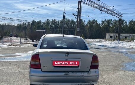 Chevrolet Viva, 2004 год, 150 000 рублей, 6 фотография