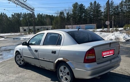Chevrolet Viva, 2004 год, 150 000 рублей, 7 фотография