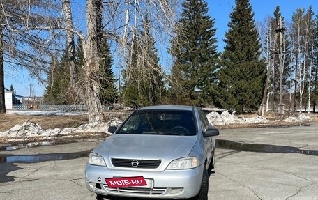 Chevrolet Viva, 2004 год, 150 000 рублей, 8 фотография