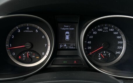 Hyundai Santa Fe III рестайлинг, 2014 год, 1 840 000 рублей, 9 фотография
