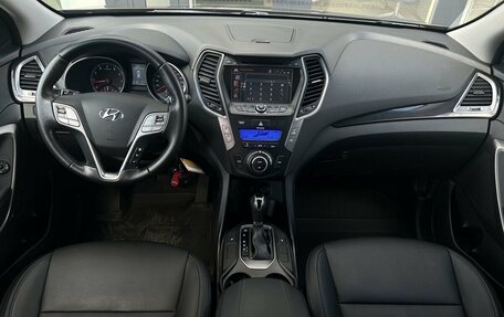 Hyundai Santa Fe III рестайлинг, 2014 год, 1 840 000 рублей, 18 фотография