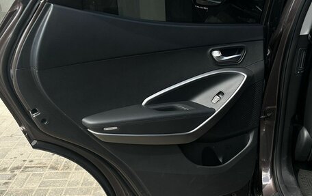 Hyundai Santa Fe III рестайлинг, 2014 год, 1 840 000 рублей, 16 фотография