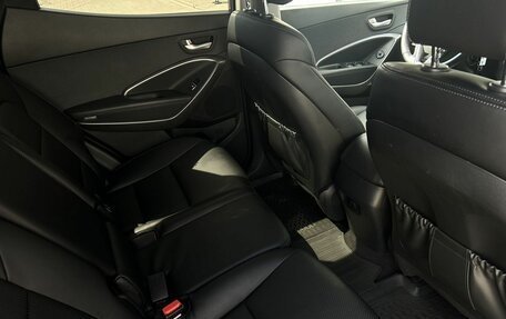 Hyundai Santa Fe III рестайлинг, 2014 год, 1 840 000 рублей, 22 фотография