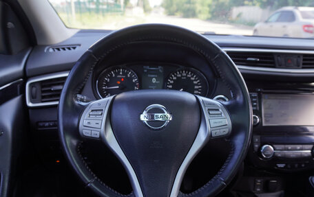 Nissan Qashqai, 2015 год, 1 620 000 рублей, 13 фотография