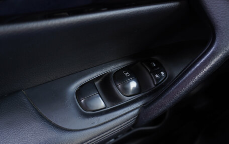Nissan Qashqai, 2015 год, 1 620 000 рублей, 17 фотография