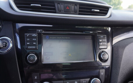 Nissan Qashqai, 2015 год, 1 620 000 рублей, 14 фотография