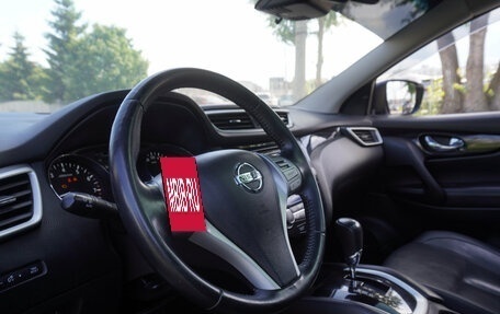 Nissan Qashqai, 2015 год, 1 620 000 рублей, 11 фотография